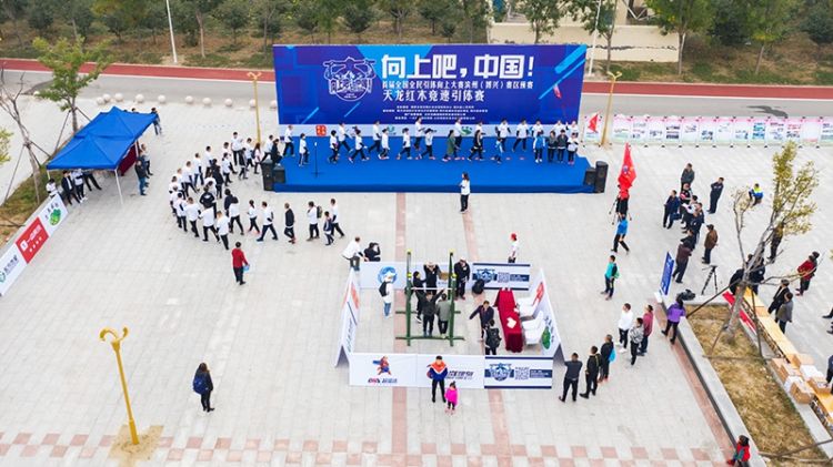 DJI_0230-1