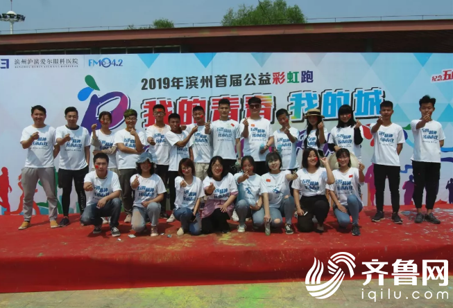 微信截圖_20190513154943