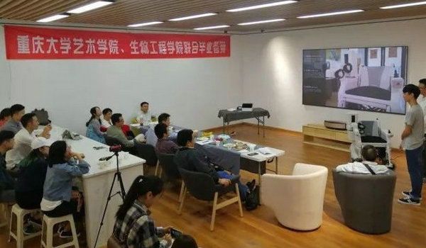 微信圖片_20190515091958