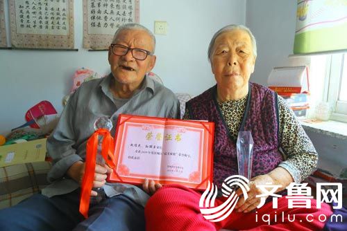 微信圖片_20190520120305