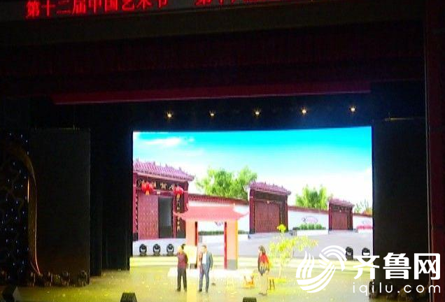 微信截圖_20190523143227