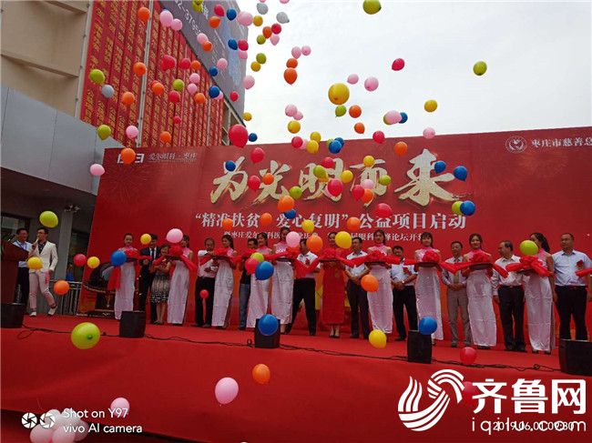 微信图片_20190601210051