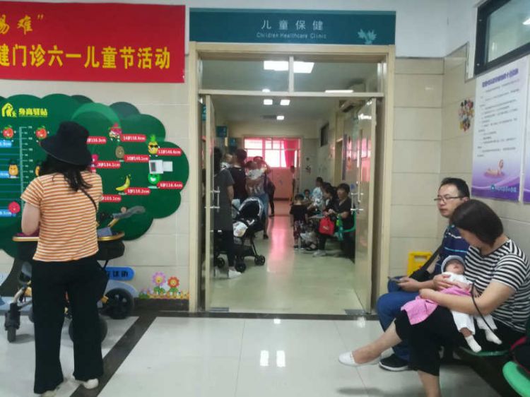 西宁儿童保健