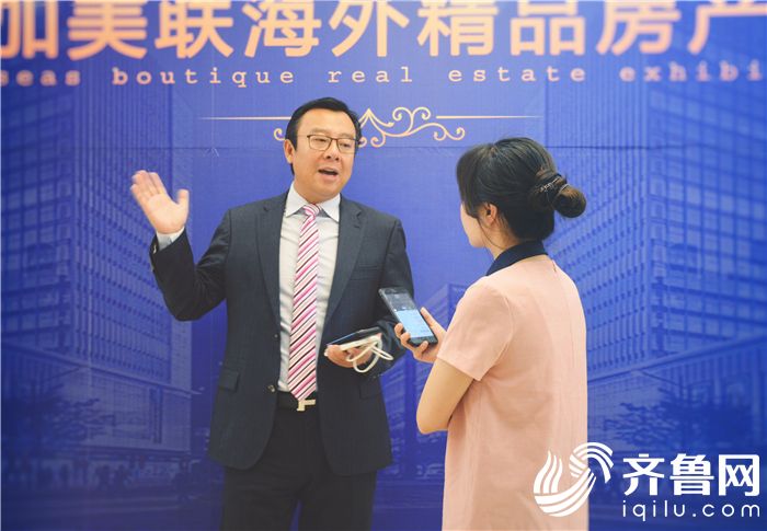 微信圖片_20190603170353