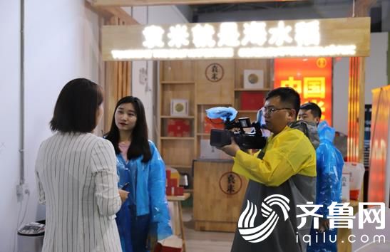 微信截圖_20190607124552