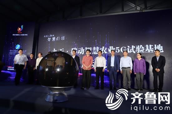 微信截圖_20190607124443