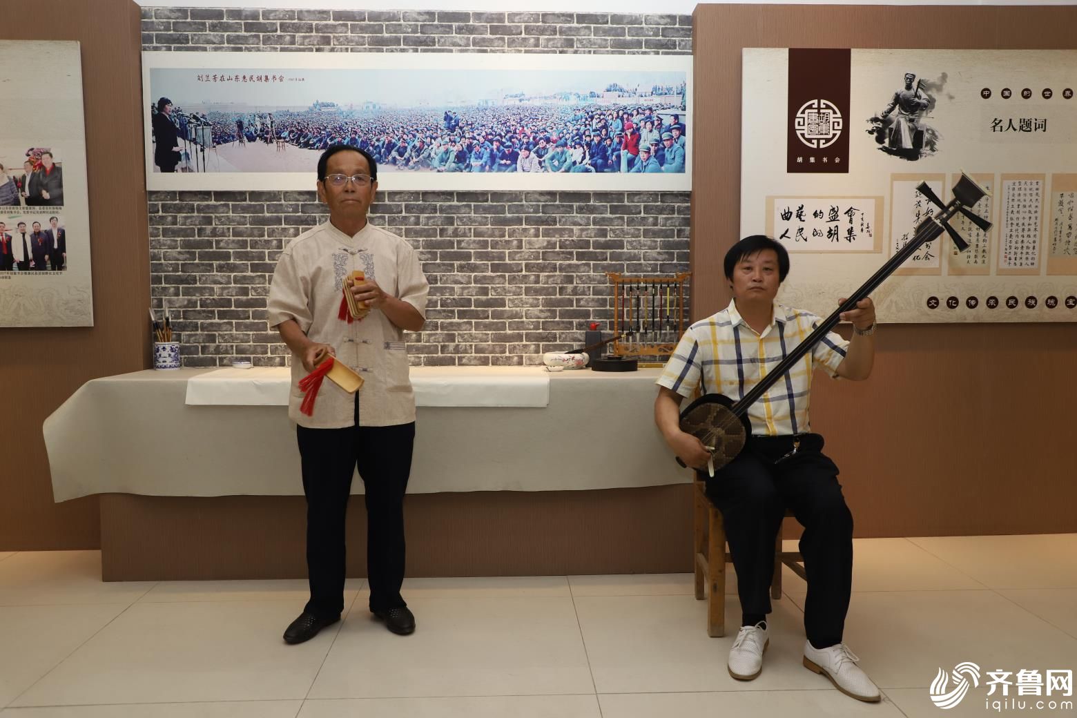 微信圖片_20190614140531