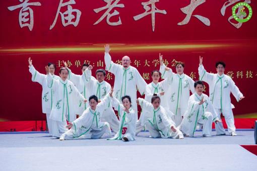 微信截圖_20190614173742