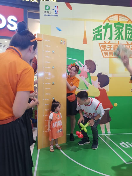 微信圖片_20190622131100