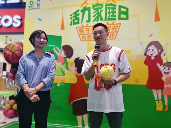 微信圖片_20190622131108