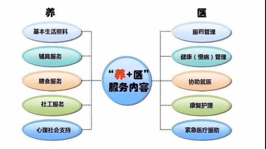 微信圖片_20190626092554