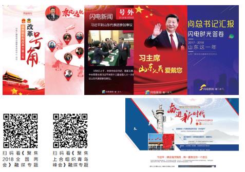 微信截图_20190806160605