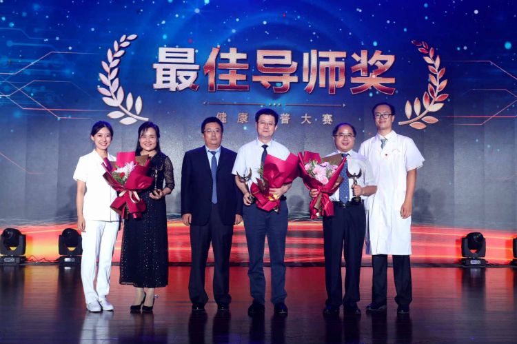 身体健康 健康要闻此次比赛由山东广播电视台主持人孙亮,吴阳欣蔚主持