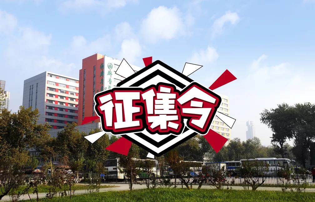 微信圖片_20190820100051