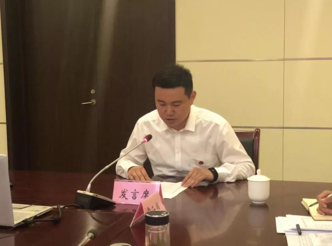 微信圖片_20190828092140