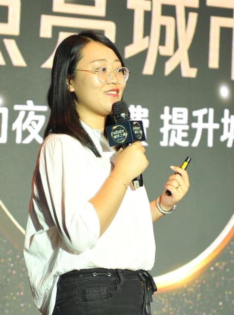 微信截圖_20190830181315