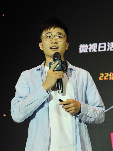 微信截圖_20190830181344