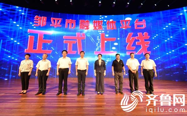 微信圖片_20190903162153
