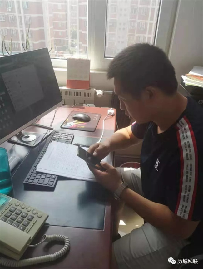 QQ截圖20190904090643