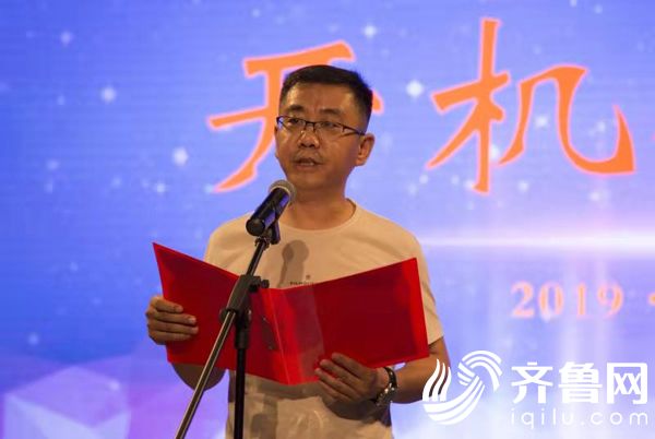 微信圖片_20190909163945