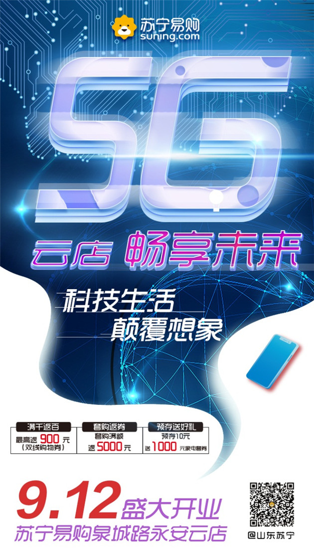 圖片9