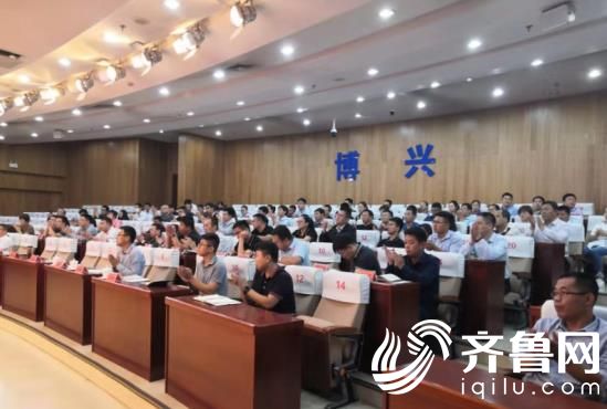 微信截圖_20190923101602