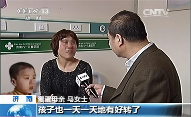 圖片13