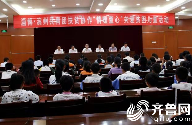 微信截圖_20190928101035