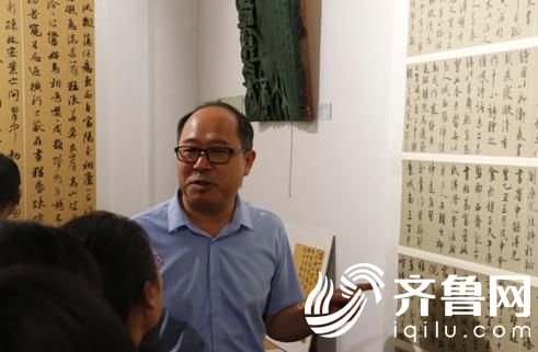 微信截圖_20190928122453