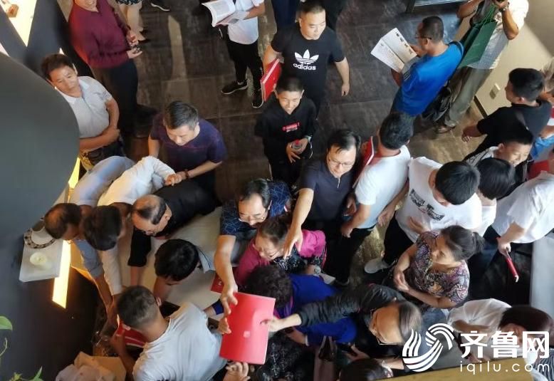 微信截圖_20190928165825