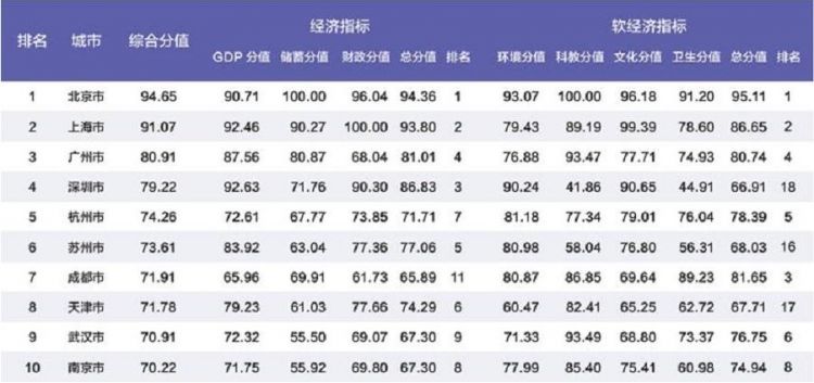 微信截圖_20191007155737.jpg