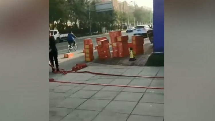 濱州天場瑞府小區售樓處燃放大量煙花爆竹 負責人被行拘、公司被處罰