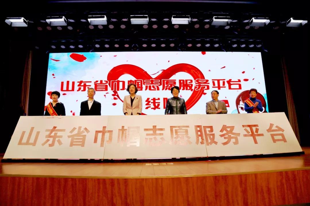 微信圖片_20191022091150