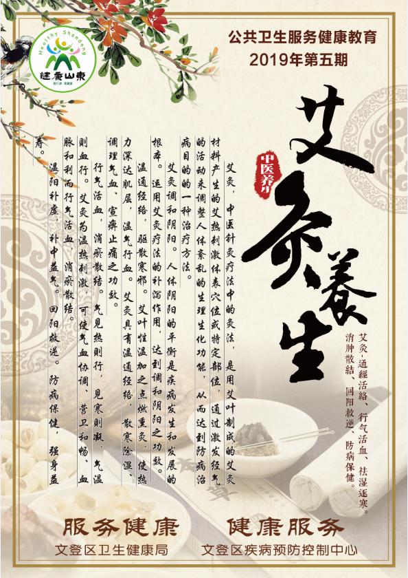 圖片6