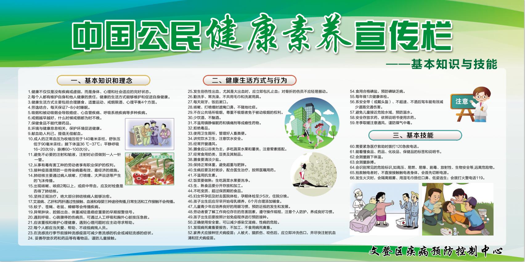 圖片4