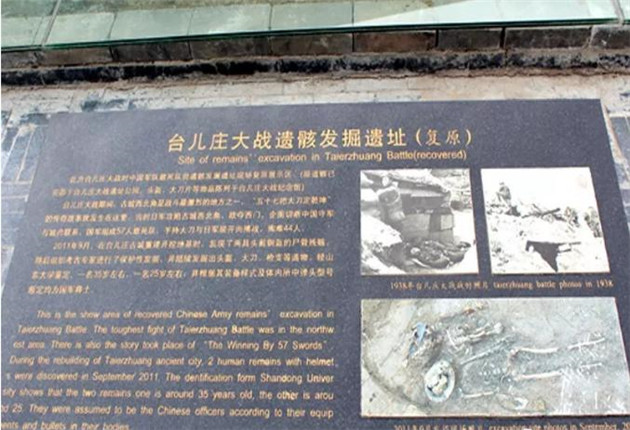 圖片13