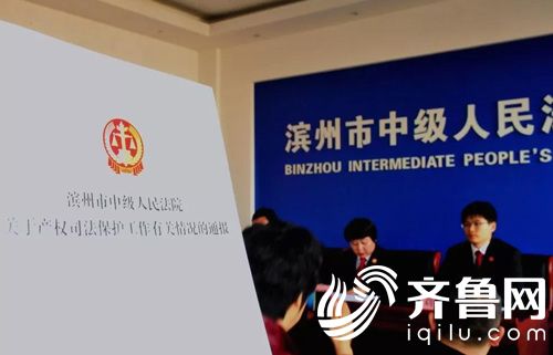 微信圖片_20191031084114