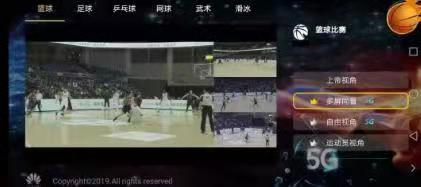 微信圖片_20191106094921