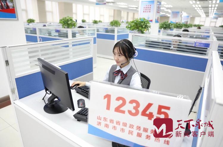 立法也要"泉城味儿" 济南人大地方立法引领和推动泉城高质量发展