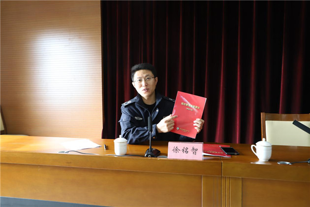 圖片19