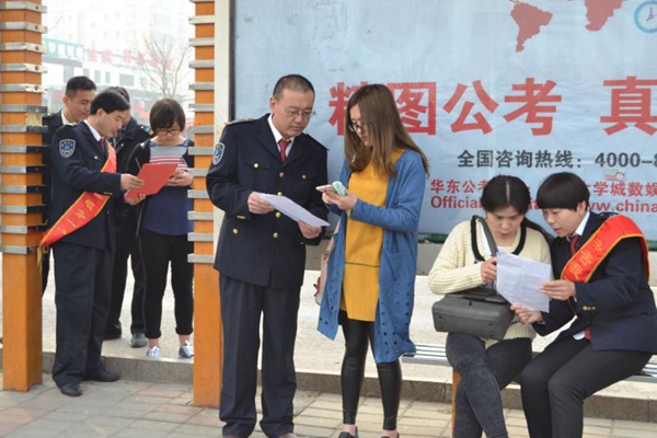微信圖片_20191121151601