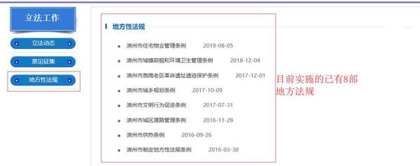QQ截圖20191122114449.jpg