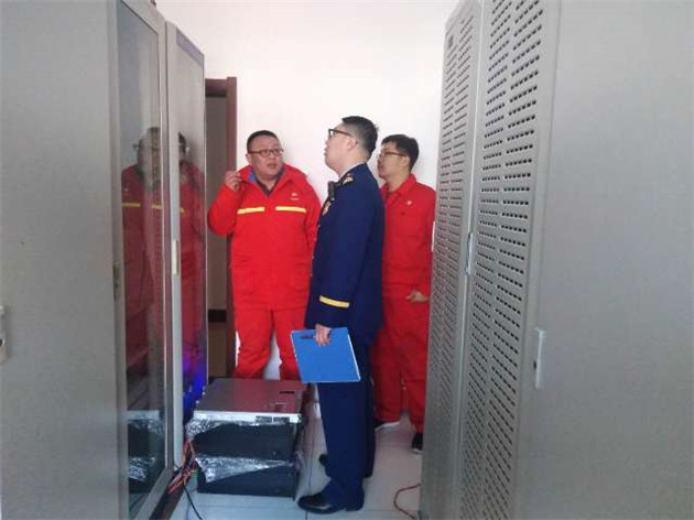 消防檢~1