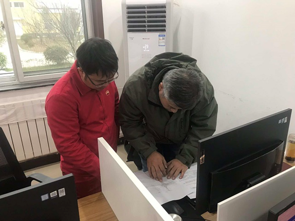 QQ截圖~1