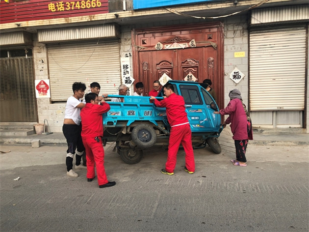 QQ圖片~4