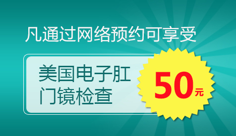 南昌人口碑_我的天 海上食代扬言每人送300,承包全南昌人的胃(3)