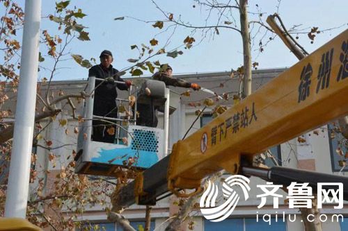 微信圖片_20191216110225