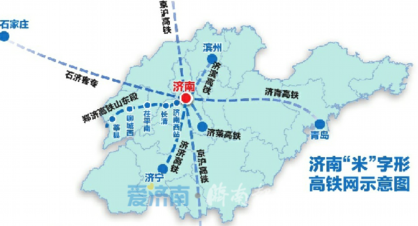 济南要闻通车后,在济南火车站也能乘坐济青高铁,未来济莱高铁,济滨