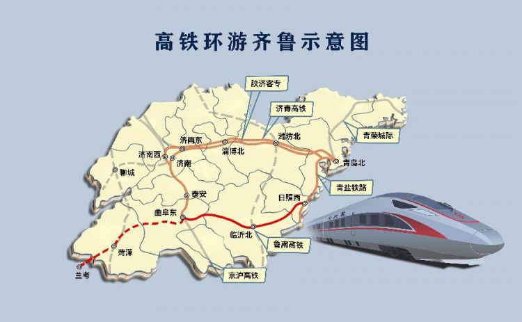 济南要闻2.济南青岛周边区域首开高铁无轨站.