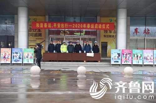 微信圖片_20200110142858
